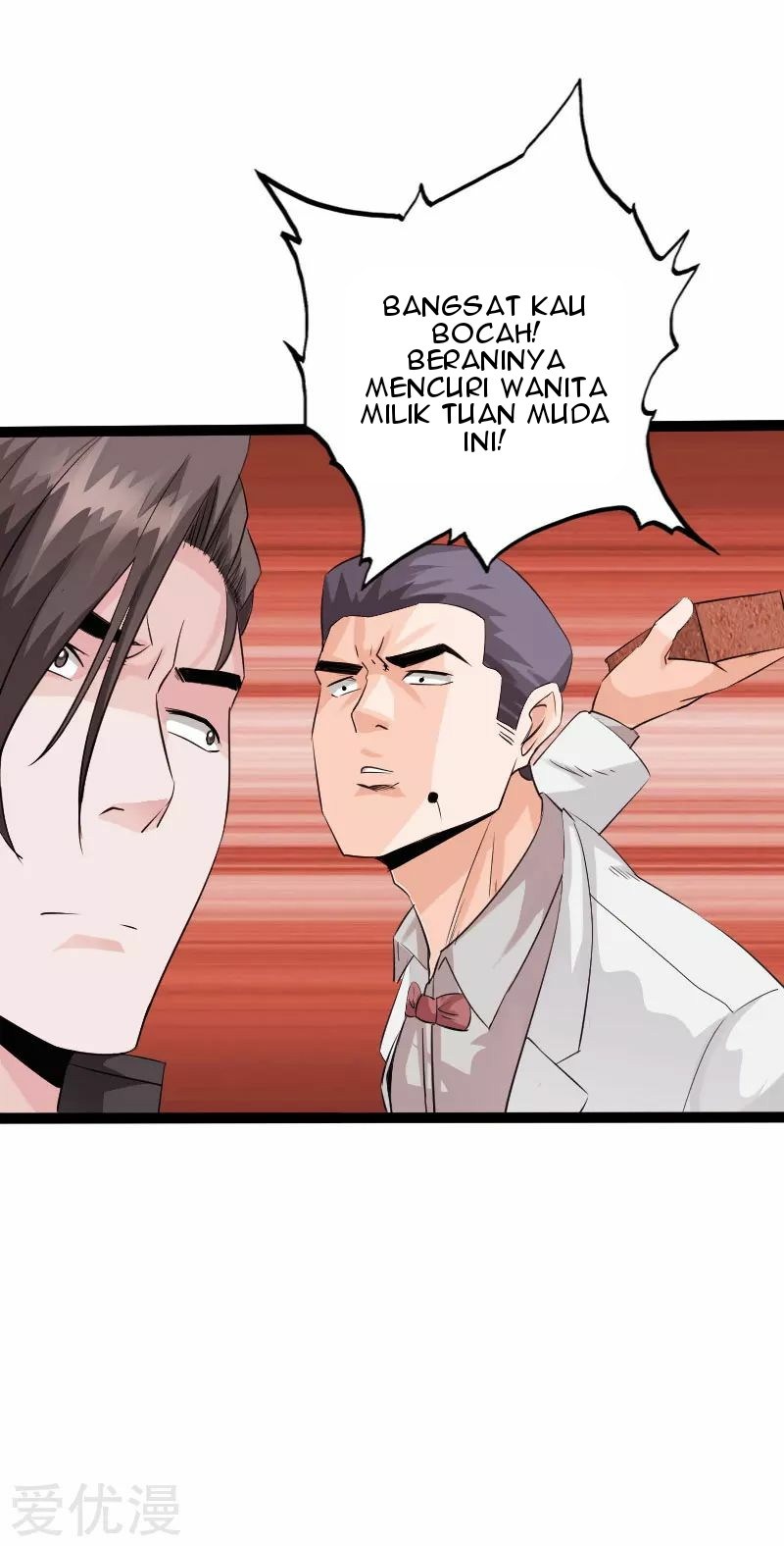 Hopeless Chapter 129 - halaman 27
