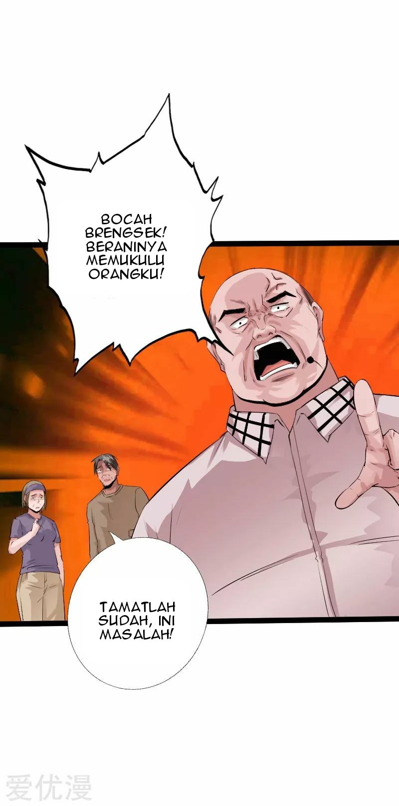 Hopeless Chapter 129 - halaman 31