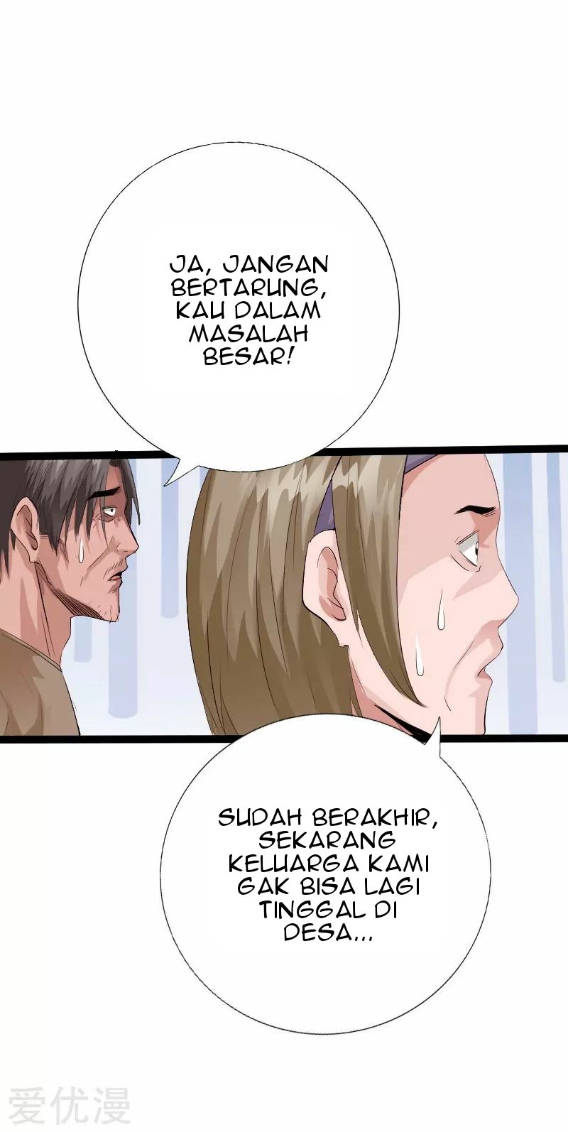 Hopeless Chapter 129 - halaman 34