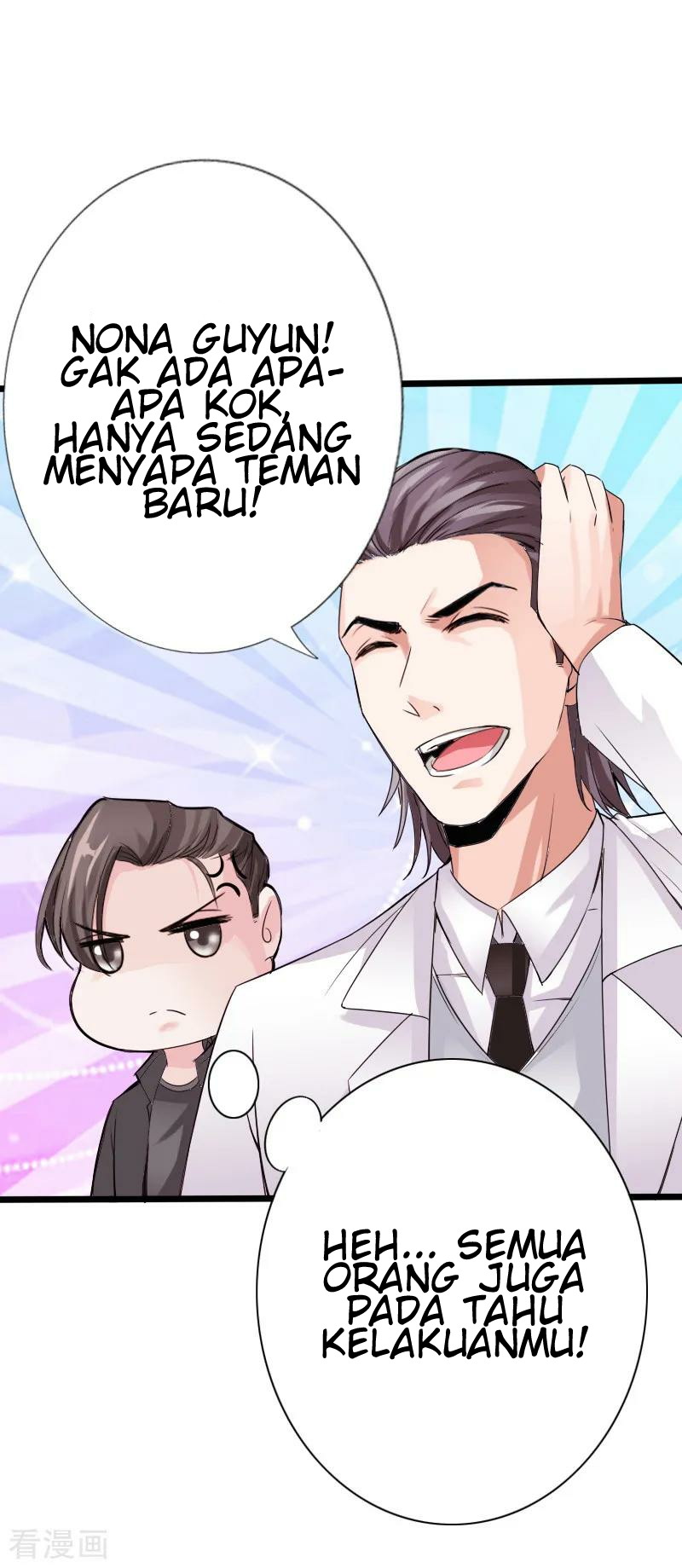 Hopeless Chapter 13 - halaman 6