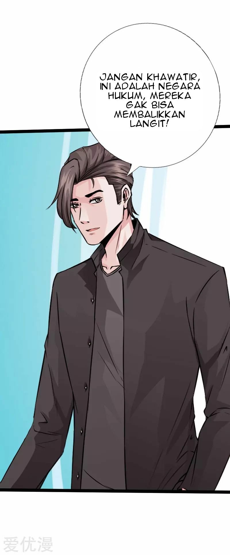 Hopeless Chapter 130 - halaman 14