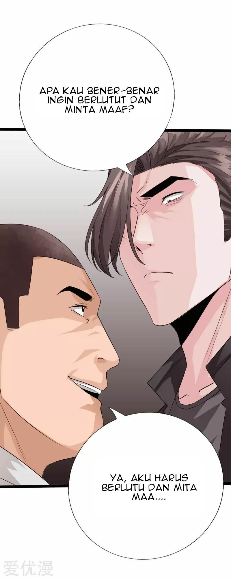 Hopeless Chapter 130 - halaman 21