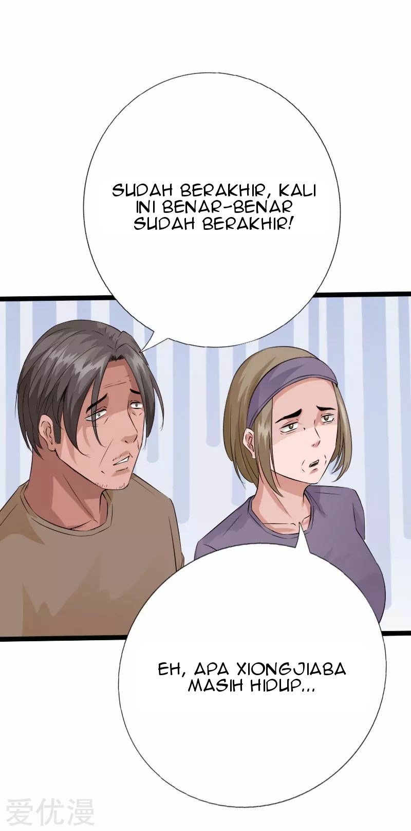 Hopeless Chapter 130 - halaman 25