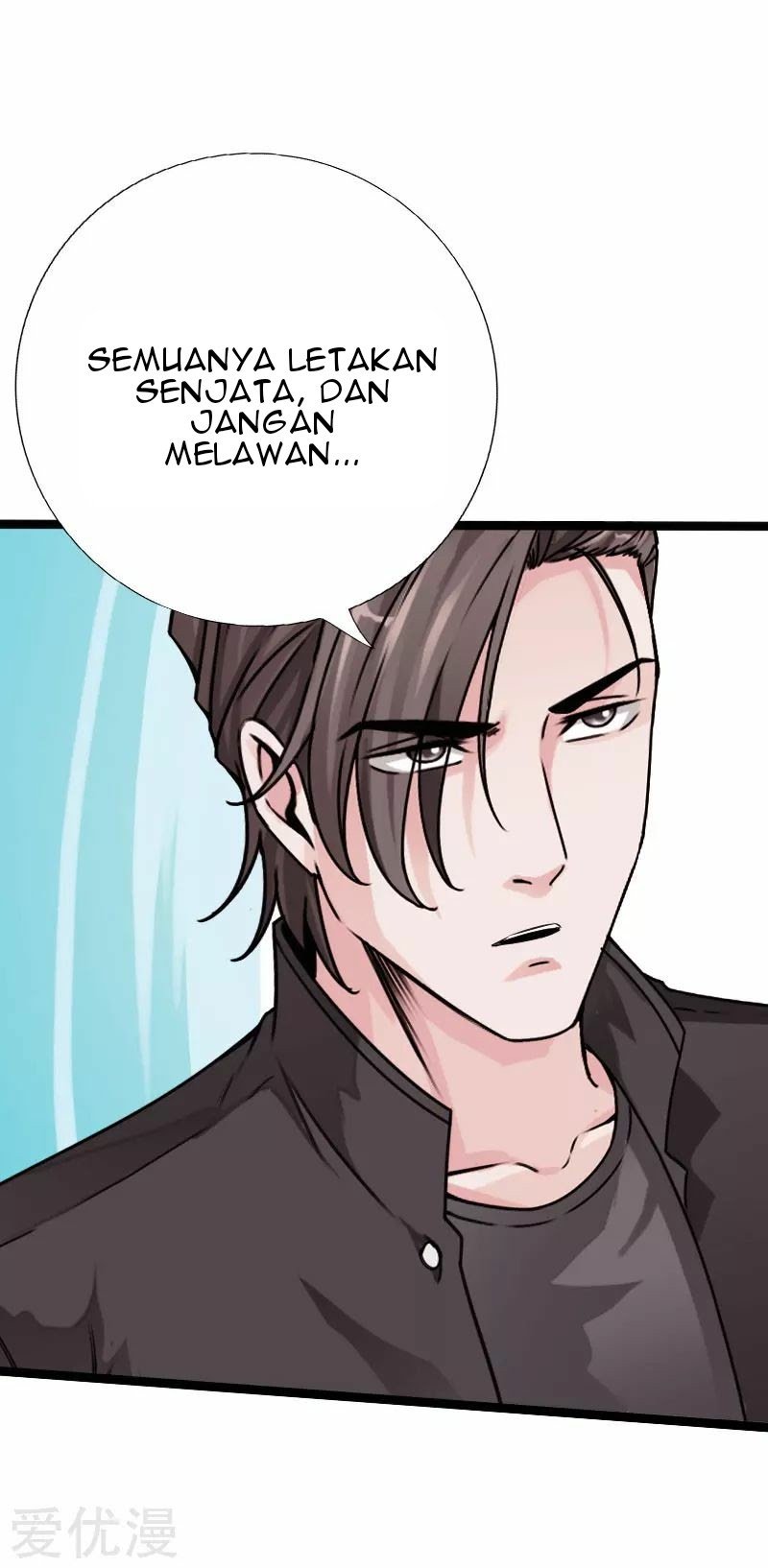 Hopeless Chapter 131 - halaman 24
