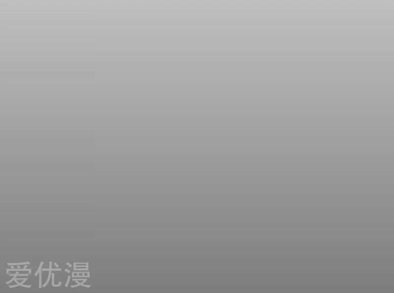 Hopeless Chapter 131 - halaman 32