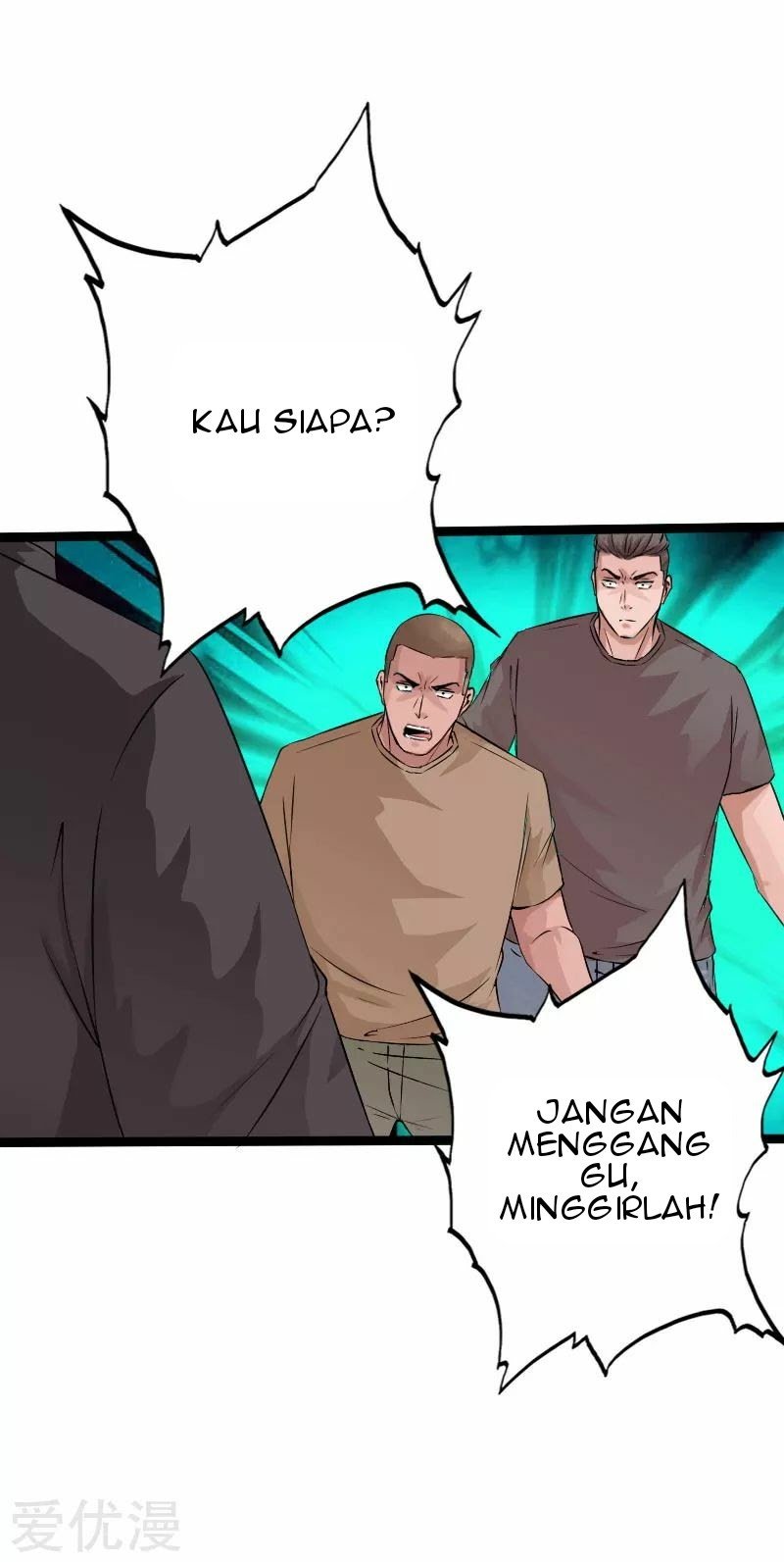 Hopeless Chapter 132 - halaman 22
