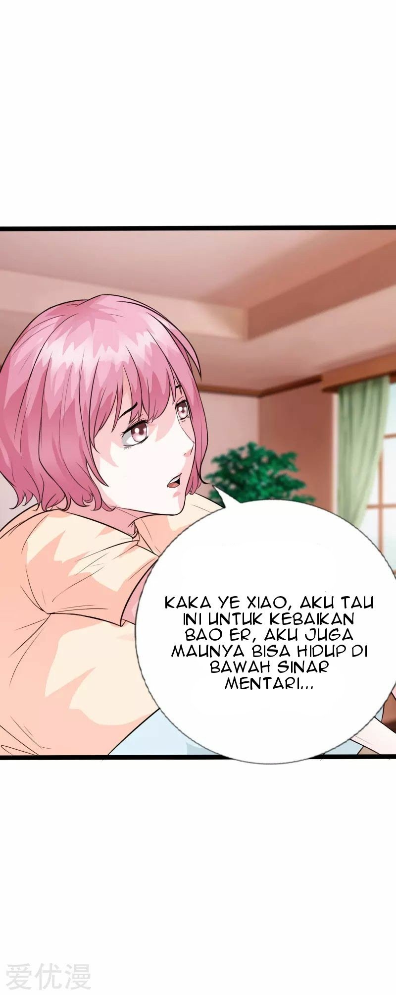 Hopeless Chapter 133 - halaman 10