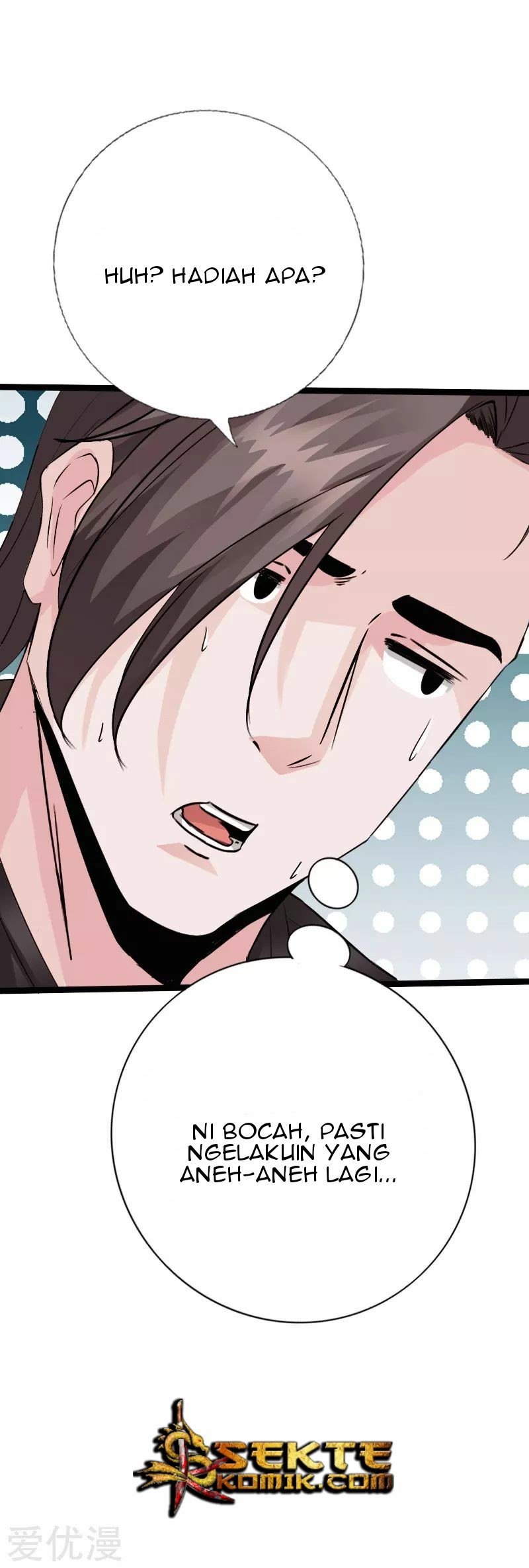 Hopeless Chapter 133 - halaman 17