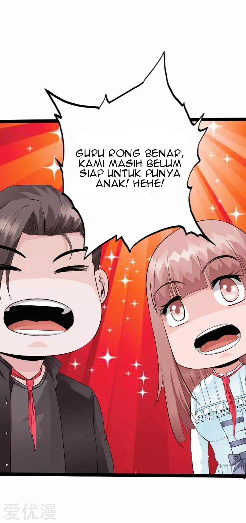 Hopeless Chapter 133 - halaman 22
