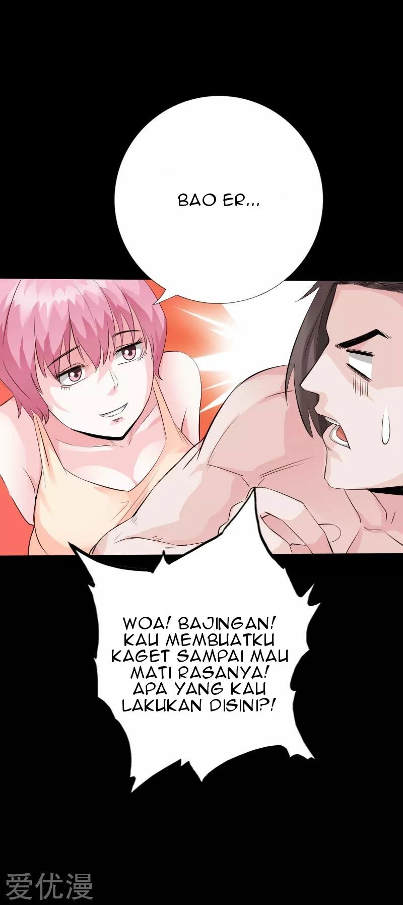 Hopeless Chapter 133 - halaman 27