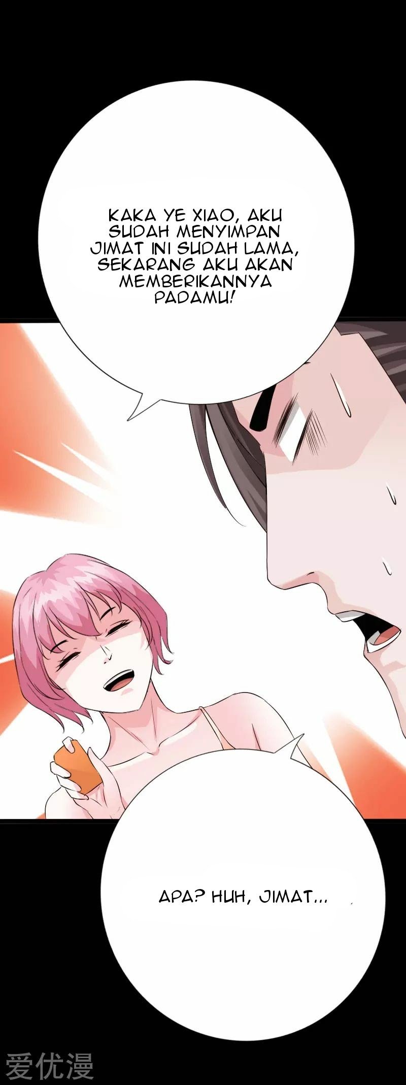 Hopeless Chapter 133 - halaman 31