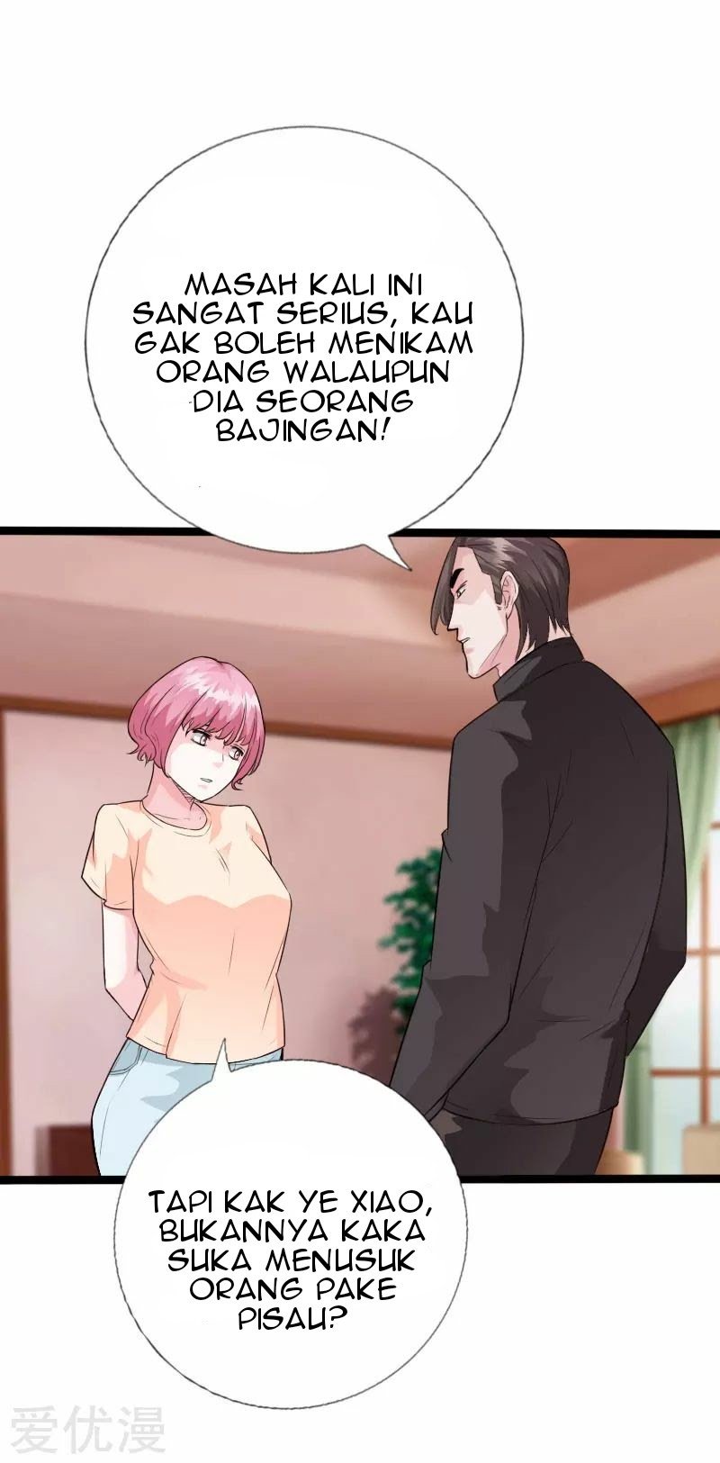 Hopeless Chapter 133 - halaman 8