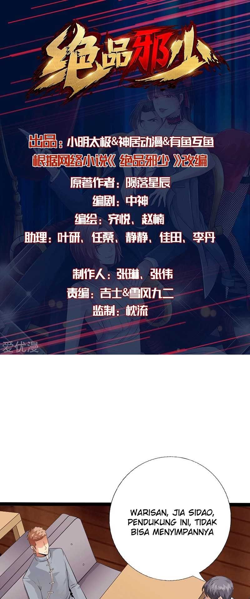 Hopeless Chapter 134 - halaman 2