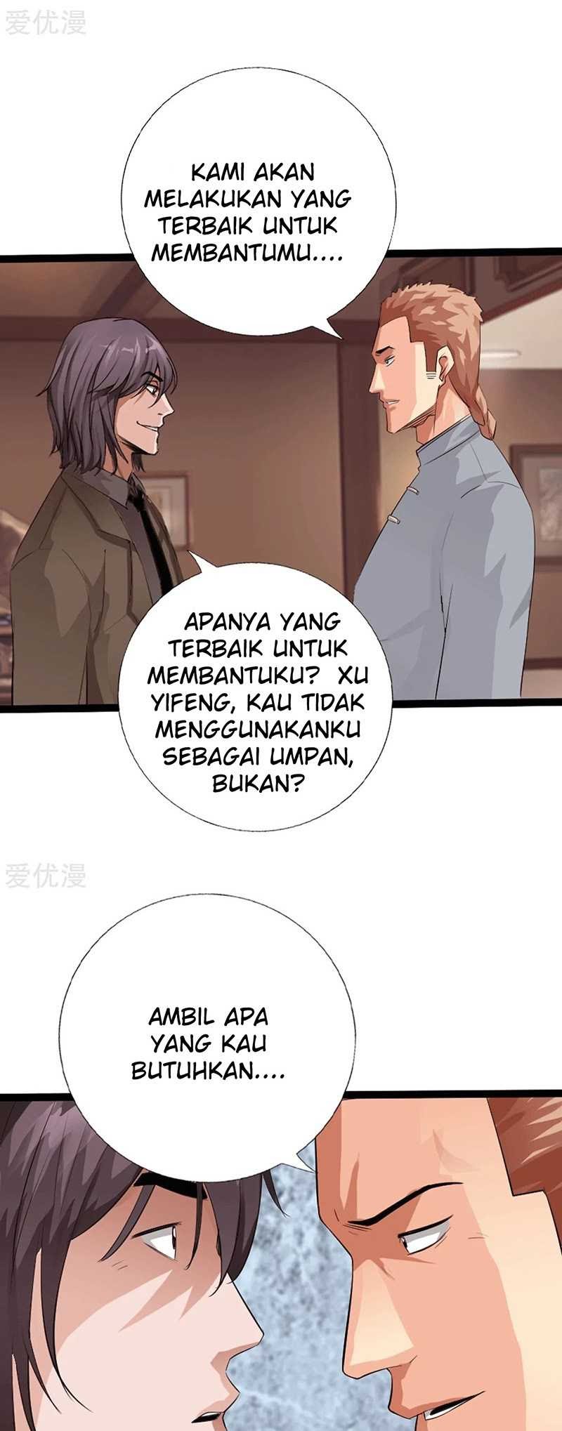 Hopeless Chapter 134 - halaman 24