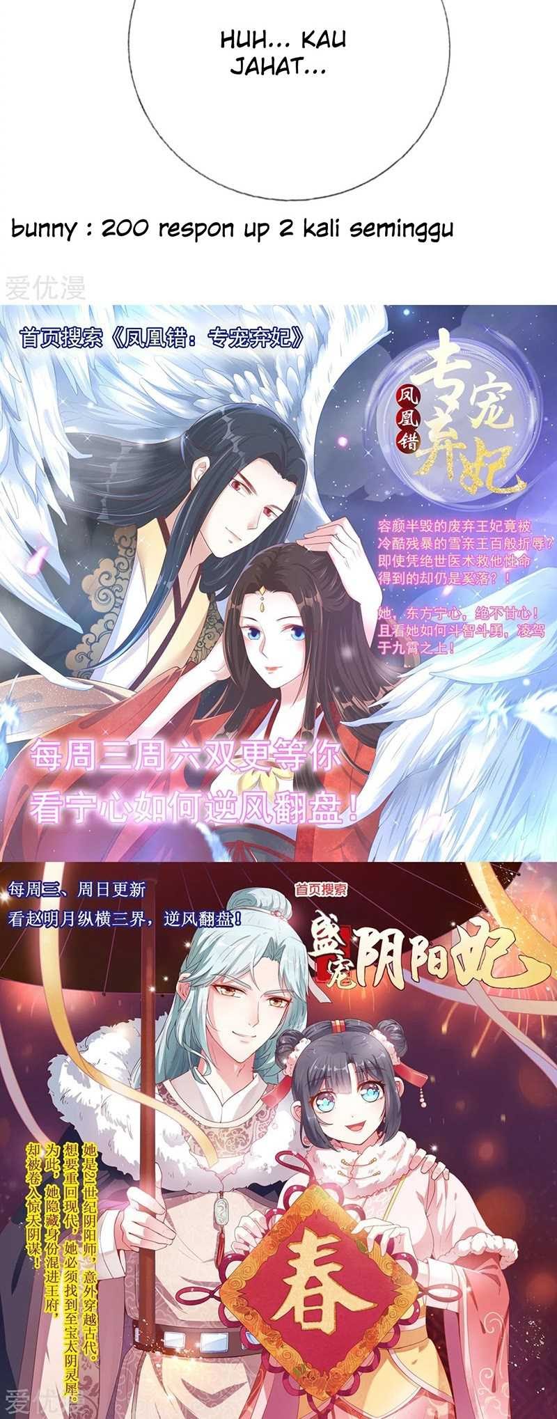Hopeless Chapter 134 - halaman 31