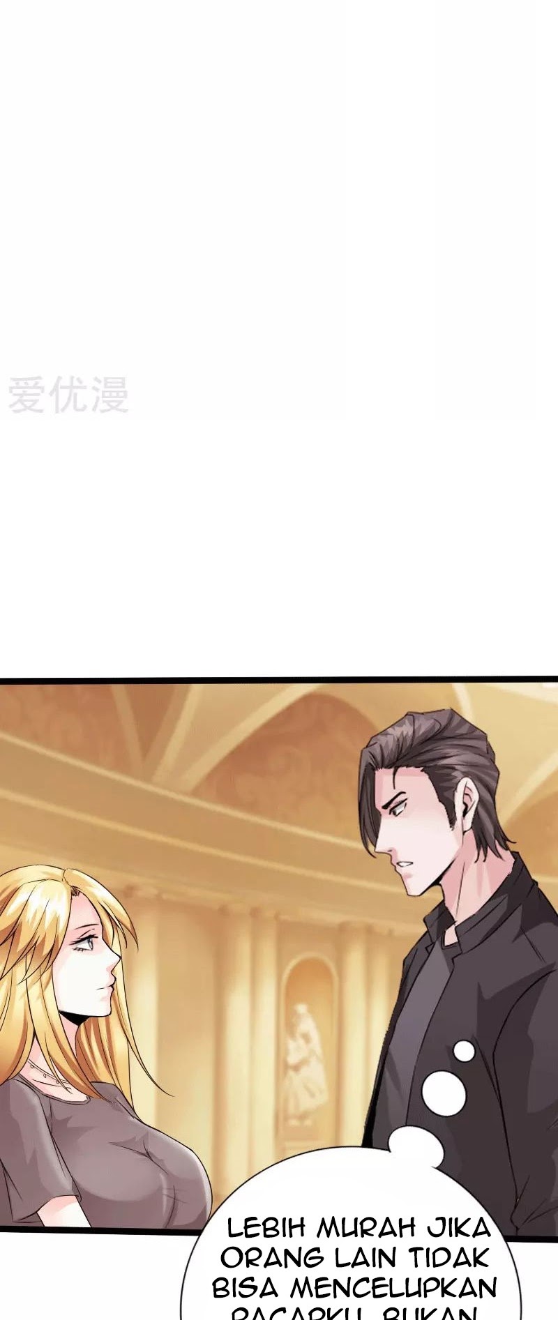 Hopeless Chapter 135 - halaman 10
