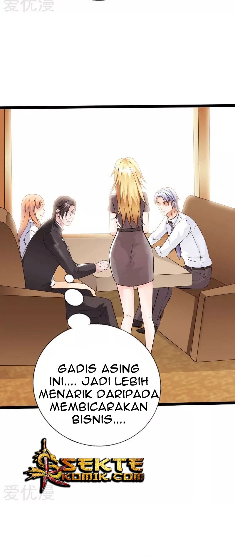 Hopeless Chapter 135 - halaman 13