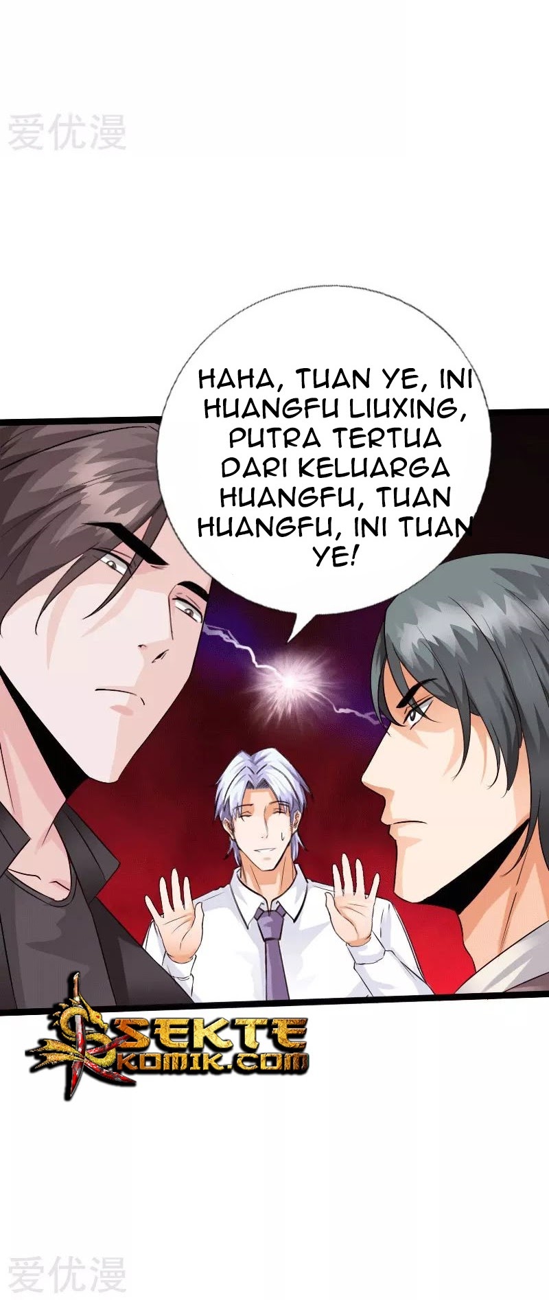 Hopeless Chapter 135 - halaman 16