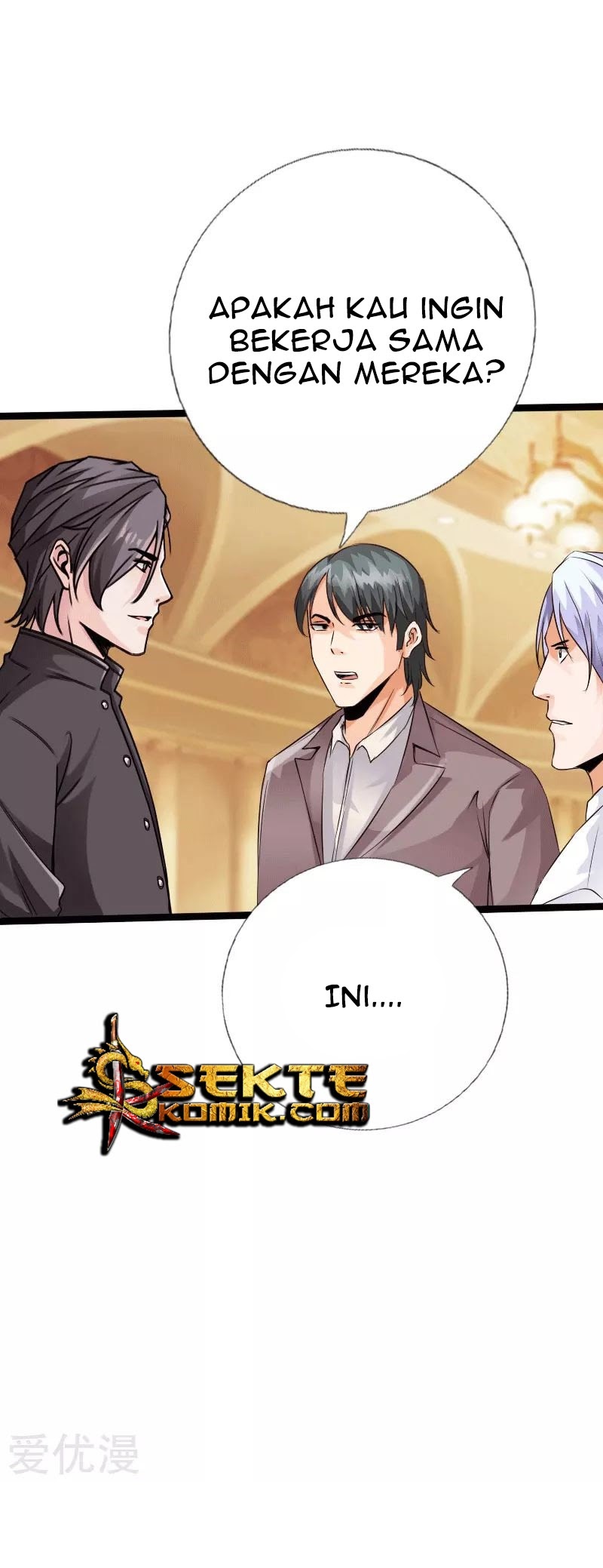 Hopeless Chapter 135 - halaman 17