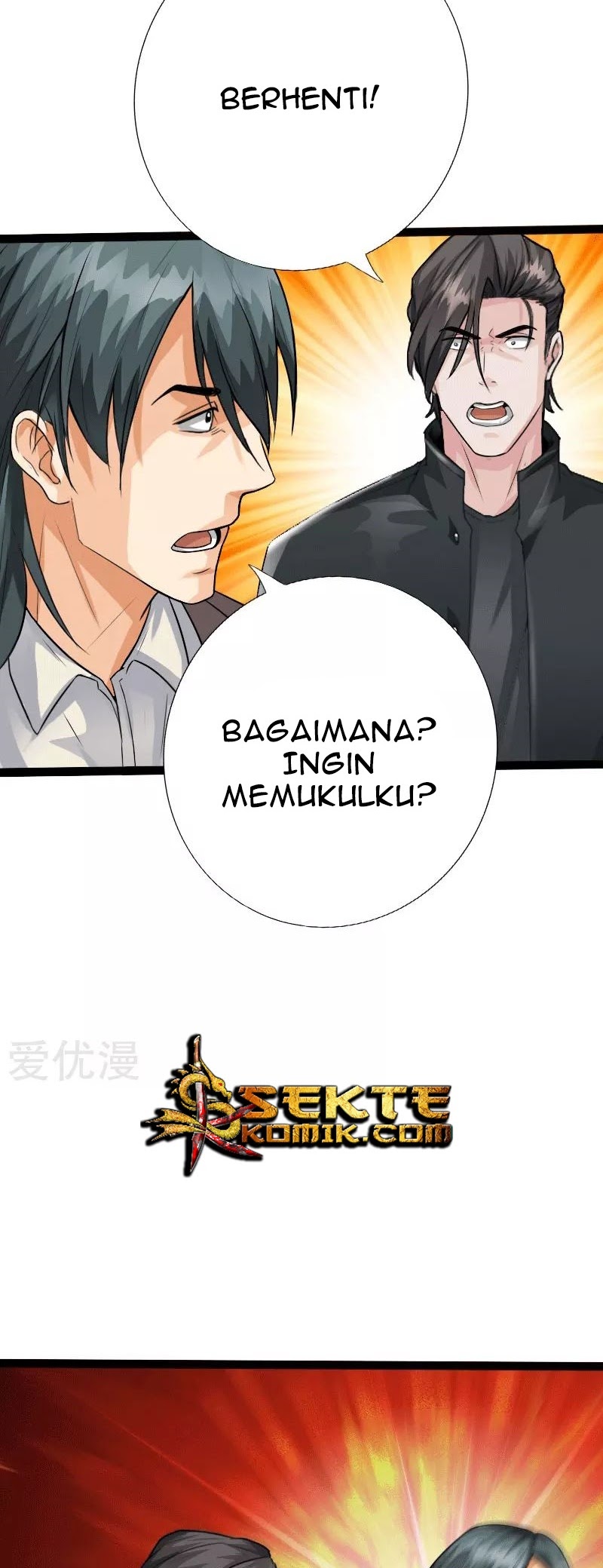 Hopeless Chapter 135 - halaman 19