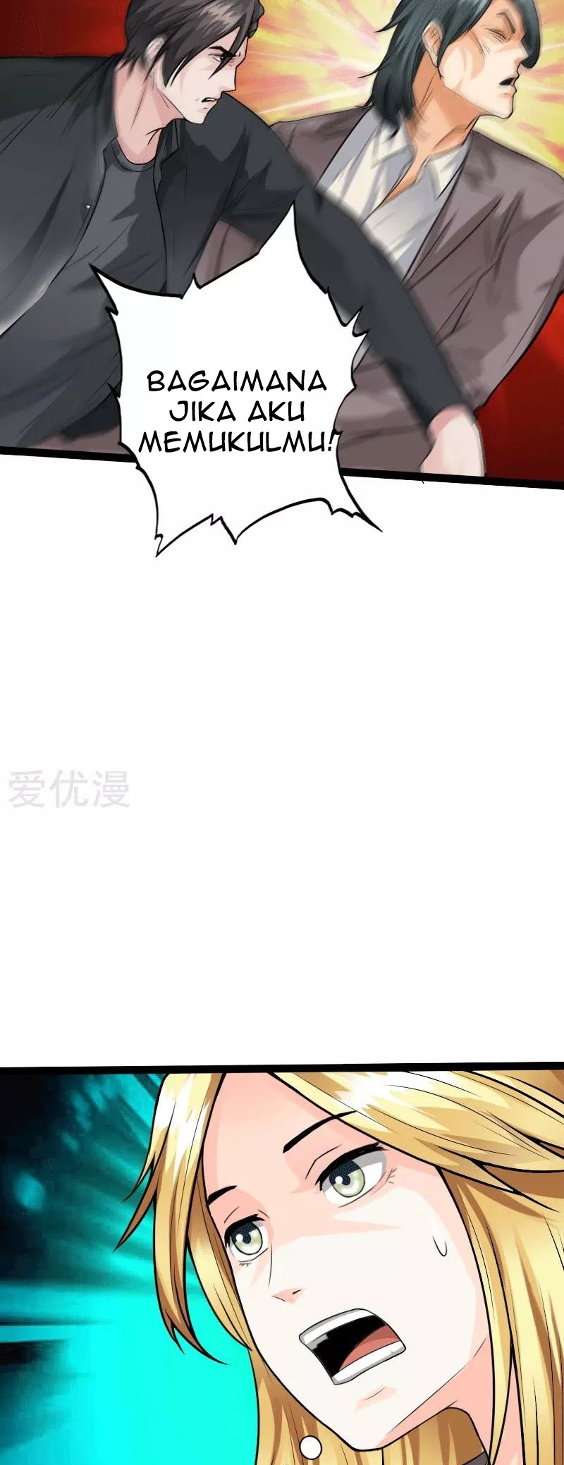 Hopeless Chapter 135 - halaman 20
