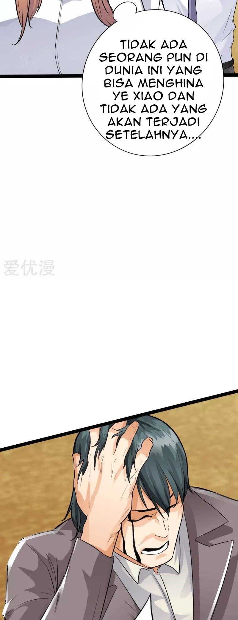 Hopeless Chapter 135 - halaman 22