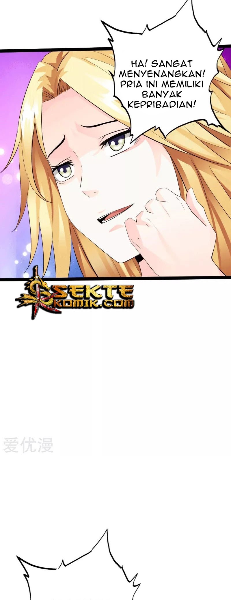 Hopeless Chapter 135 - halaman 25