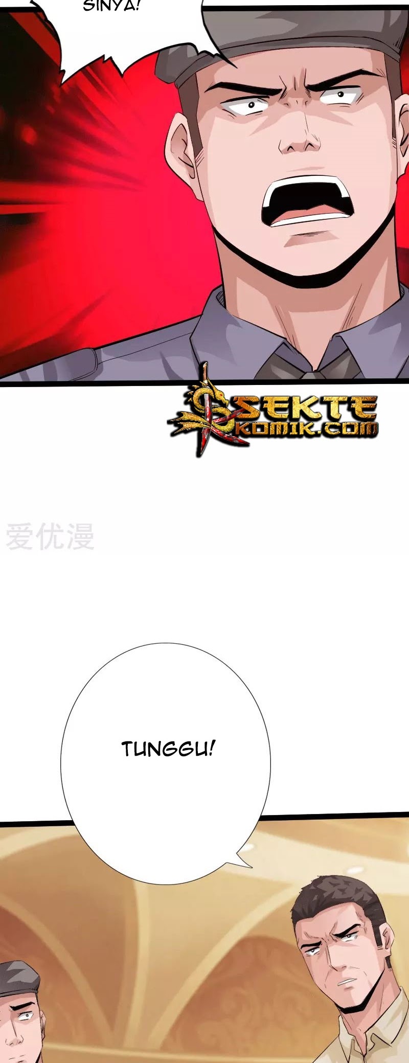 Hopeless Chapter 135 - halaman 27