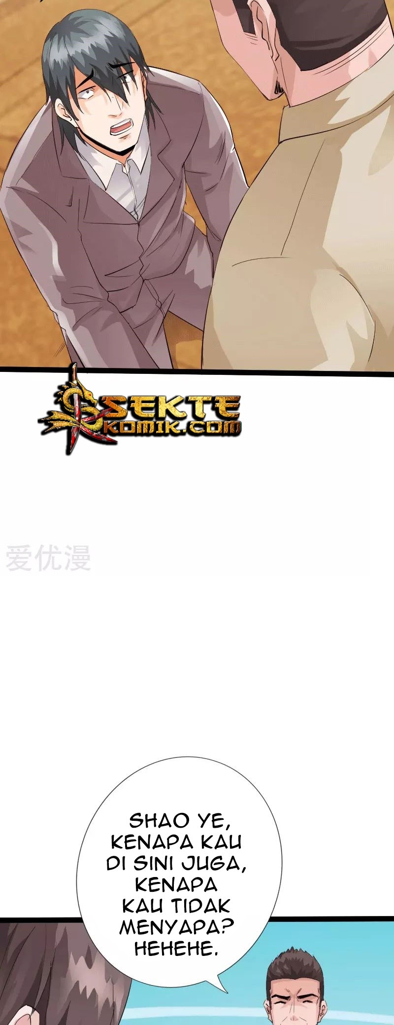 Hopeless Chapter 135 - halaman 29