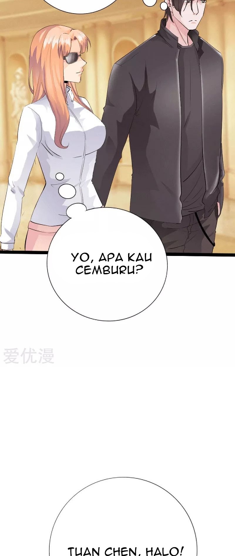 Hopeless Chapter 135 - halaman 6