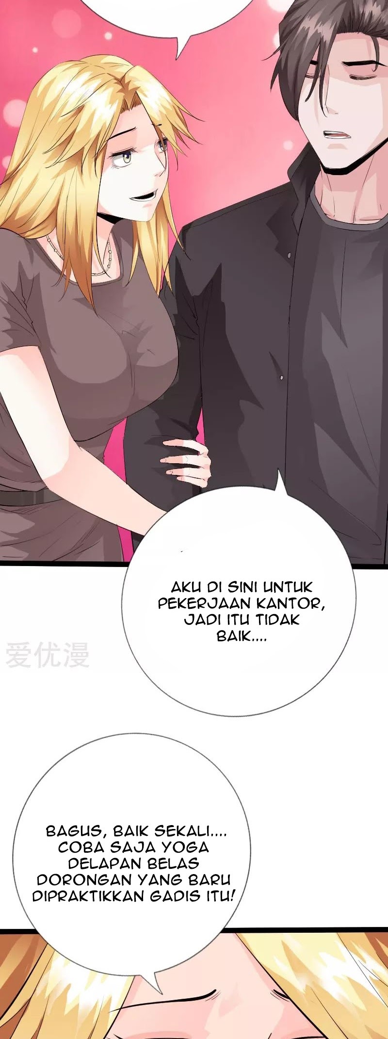 Hopeless Chapter 136 - halaman 7