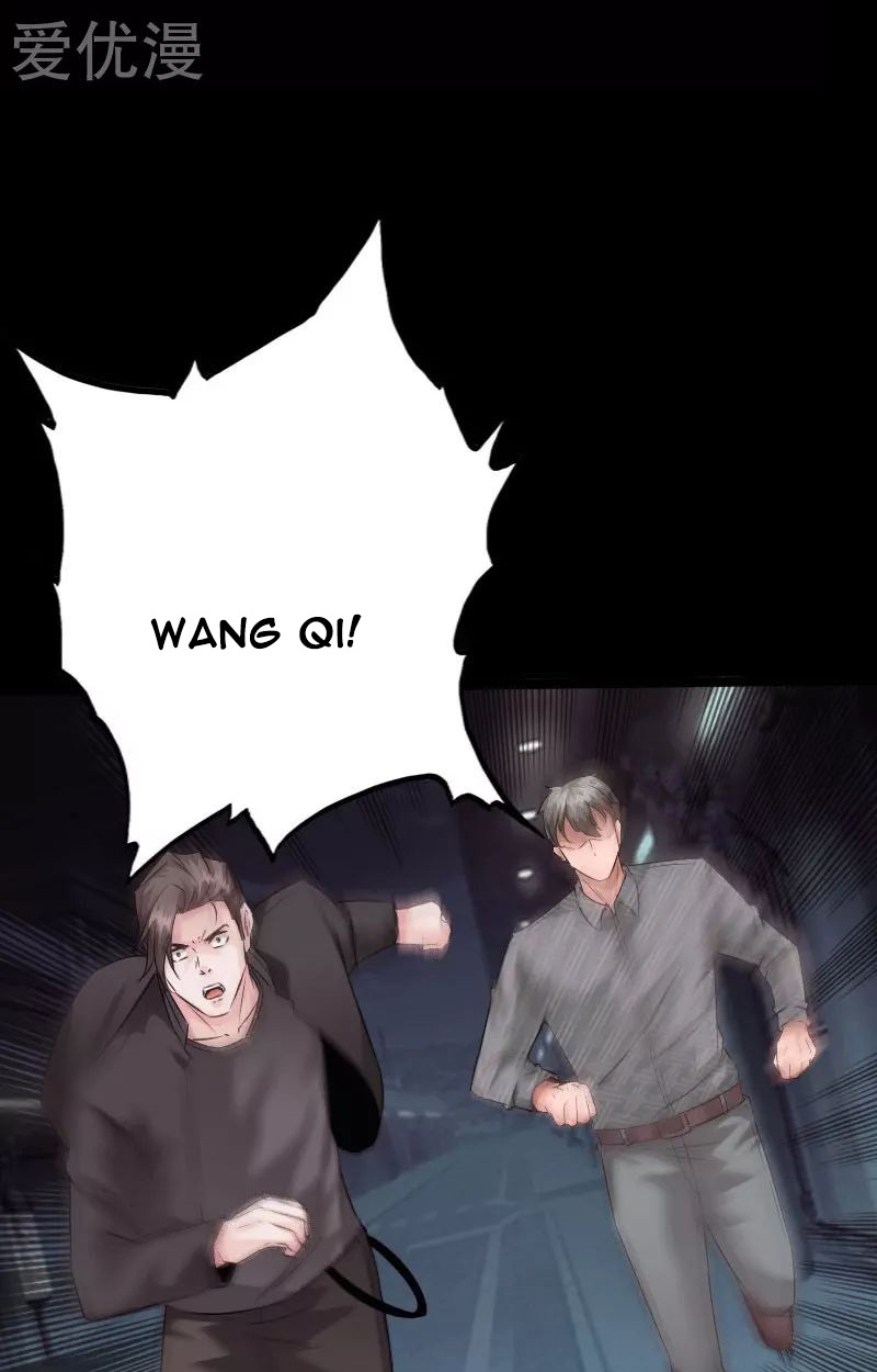 Hopeless Chapter 137 - halaman 37
