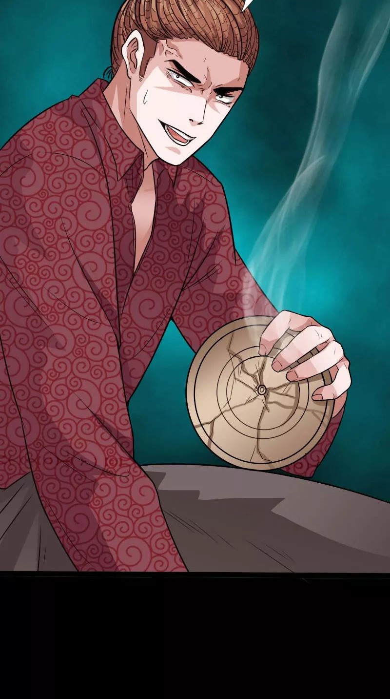 Hopeless Chapter 138 - halaman 23