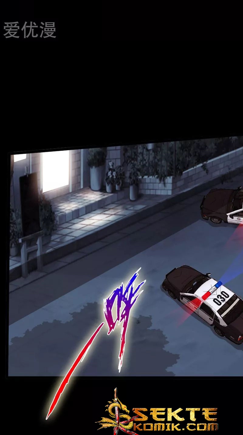 Hopeless Chapter 138 - halaman 24