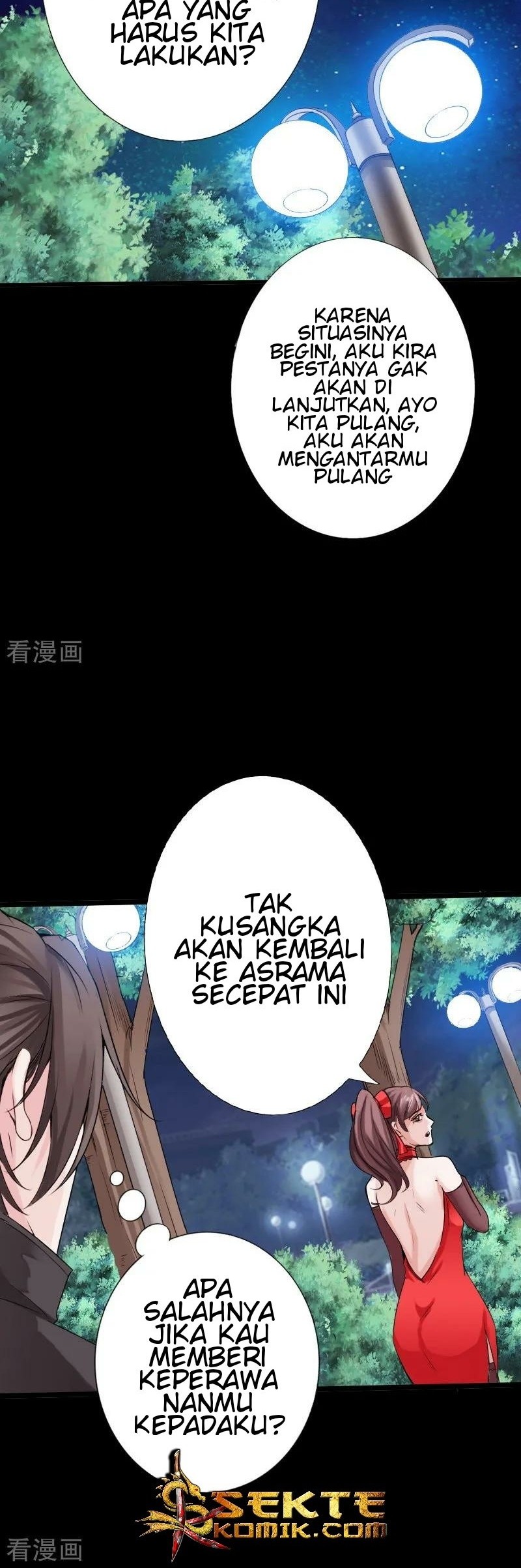 Hopeless Chapter 14 - halaman 19
