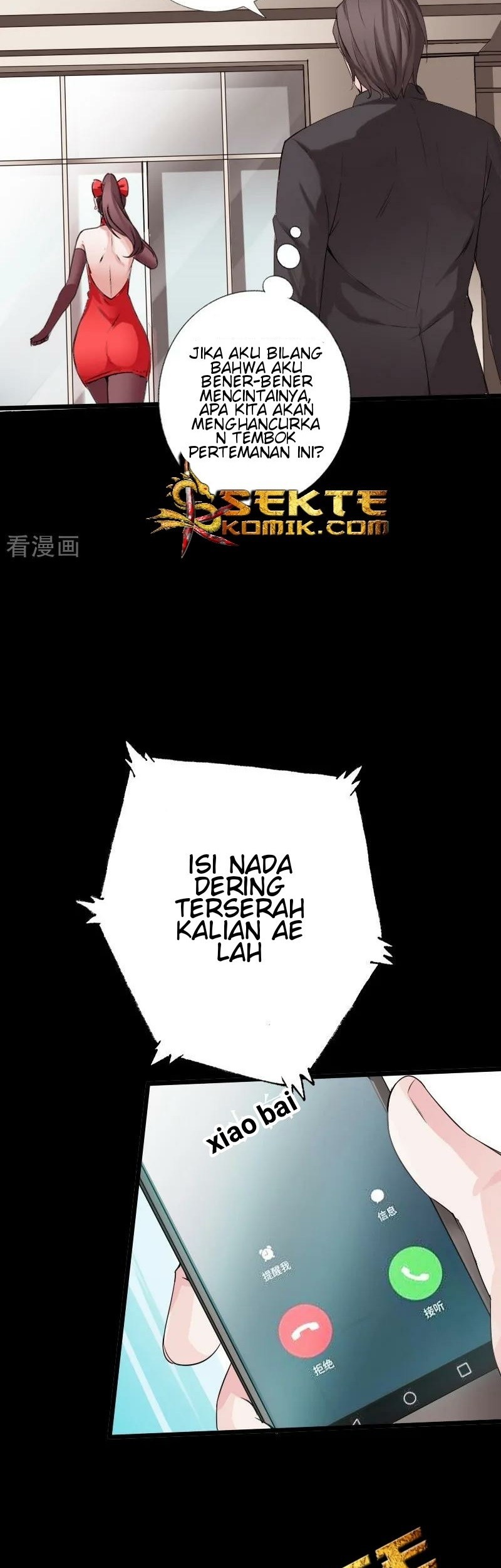 Hopeless Chapter 14 - halaman 23