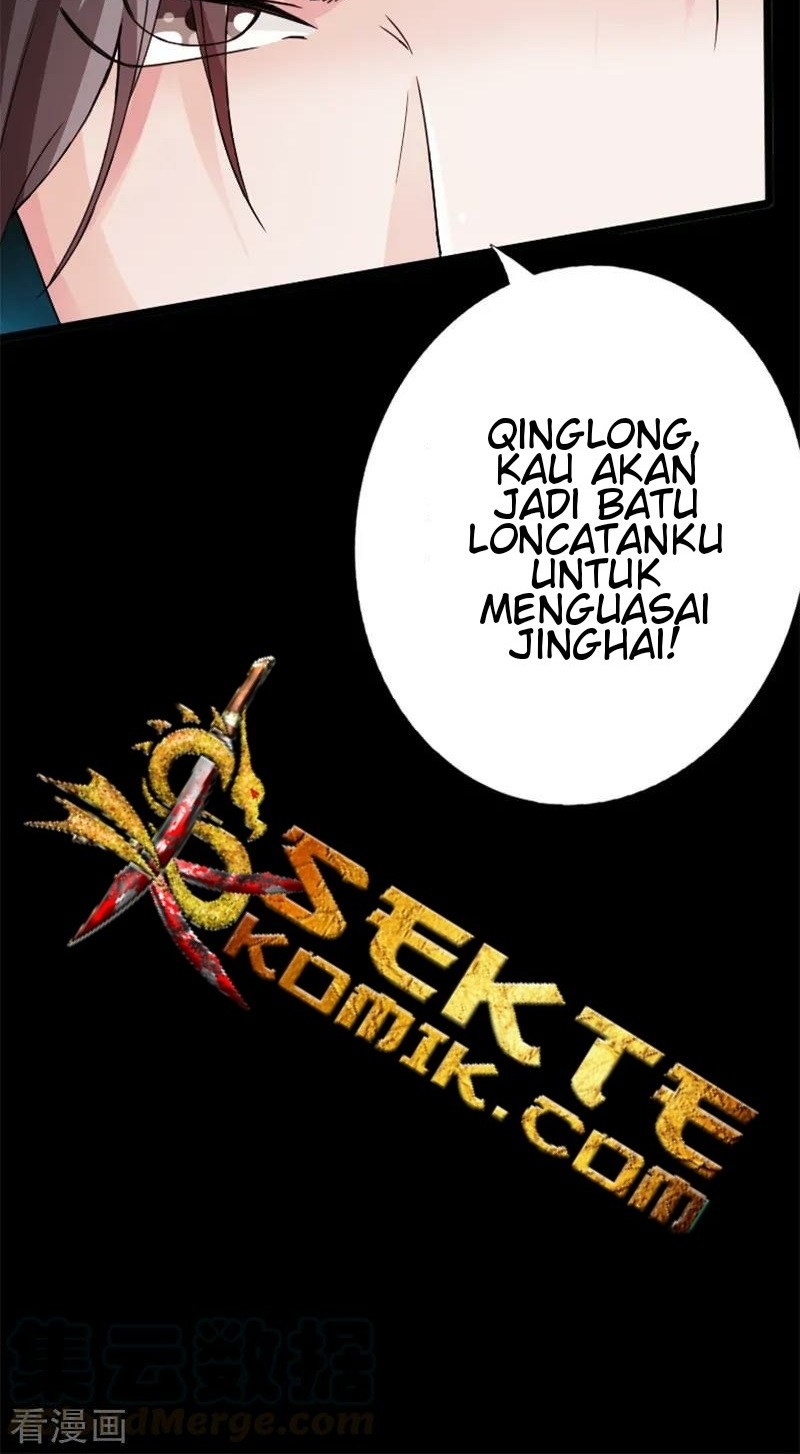 Hopeless Chapter 14 - halaman 25