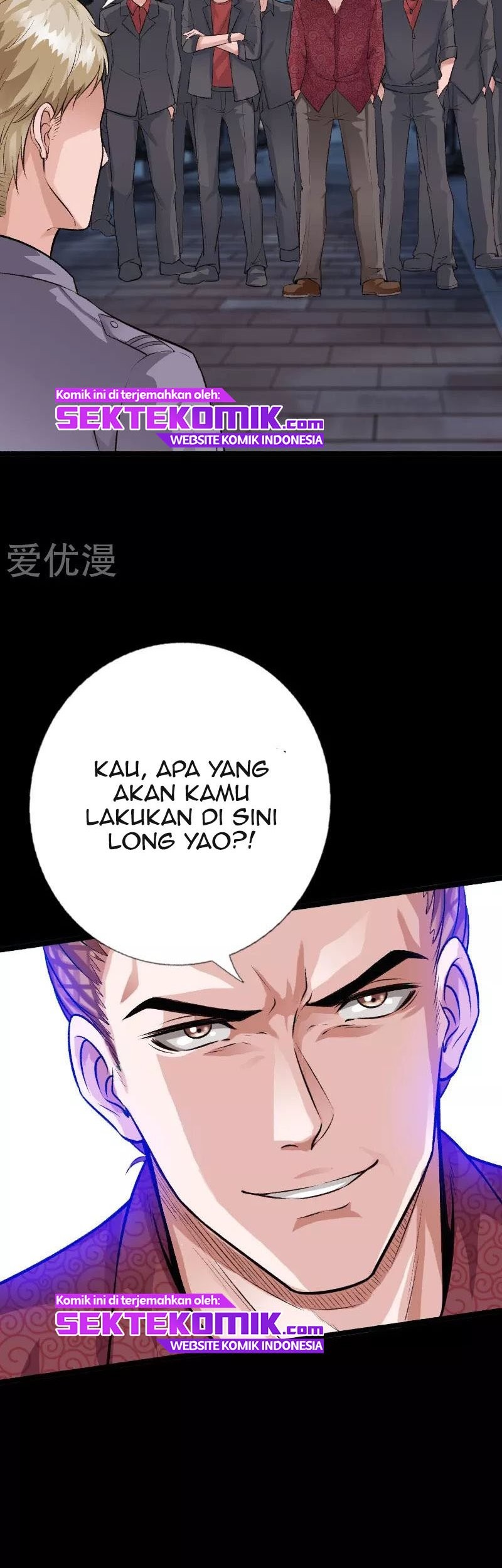 Hopeless Chapter 140 - halaman 20