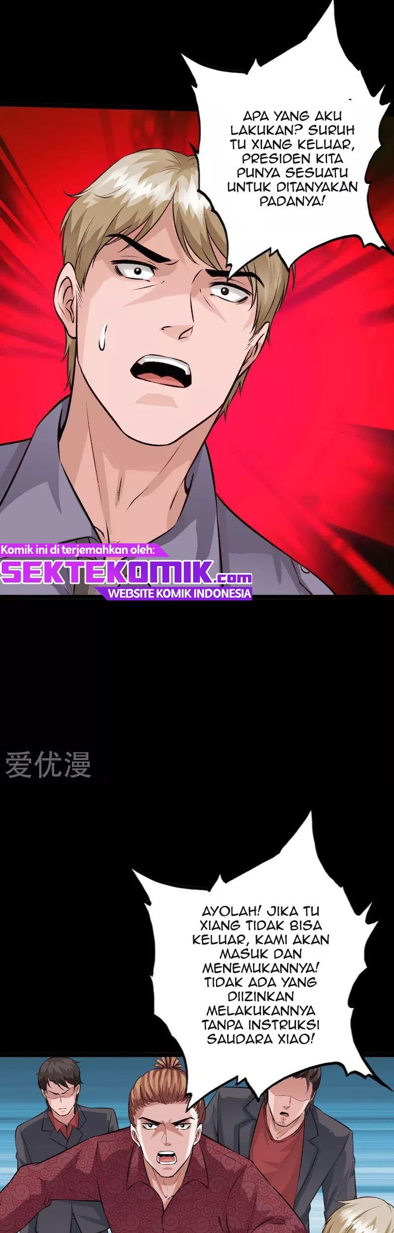 Hopeless Chapter 140 - halaman 22
