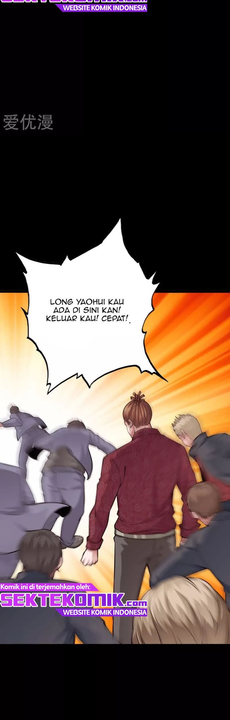 Hopeless Chapter 140 - halaman 24