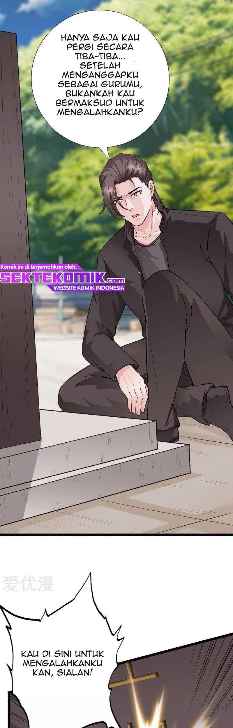 Hopeless Chapter 140 - halaman 4