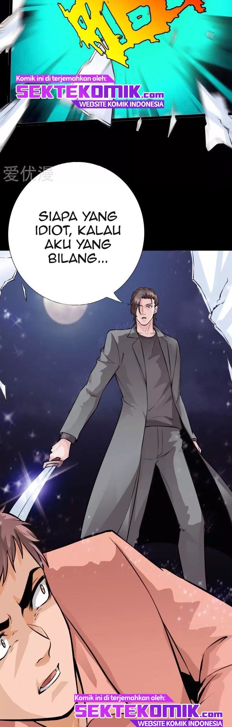 Hopeless Chapter 140 - halaman 40
