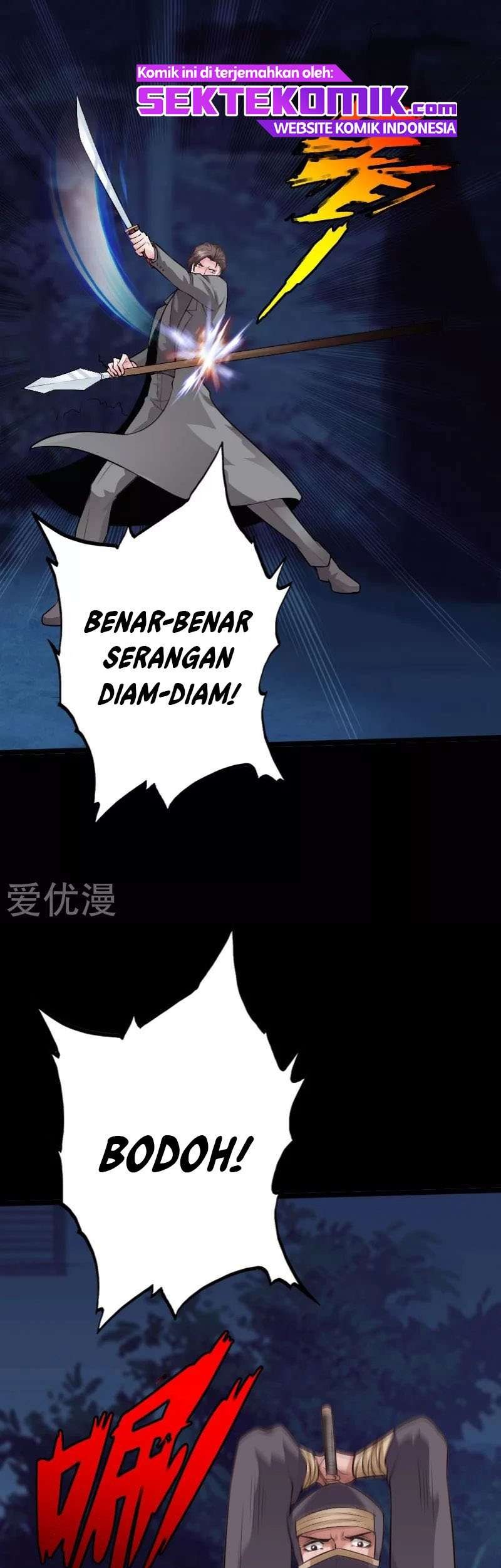 Hopeless Chapter 141 - halaman 12
