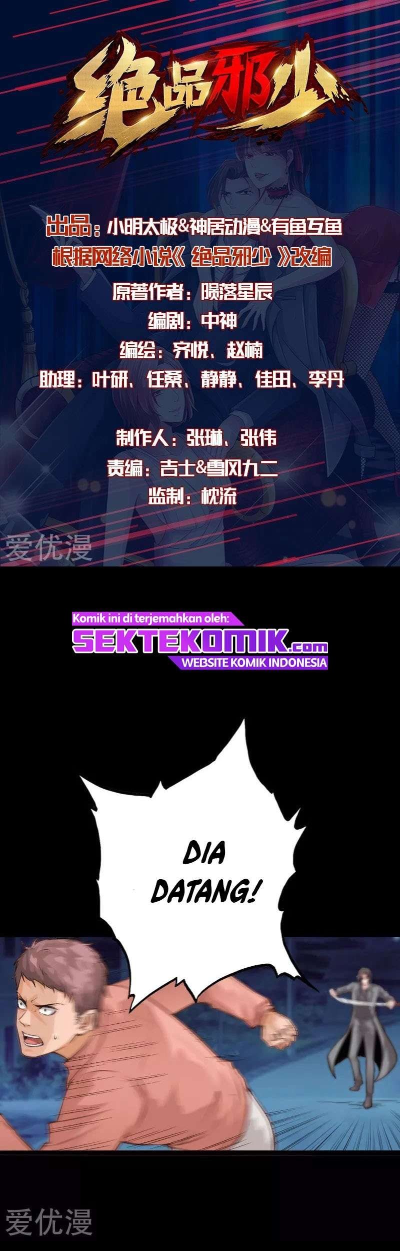 Hopeless Chapter 141 - halaman 2