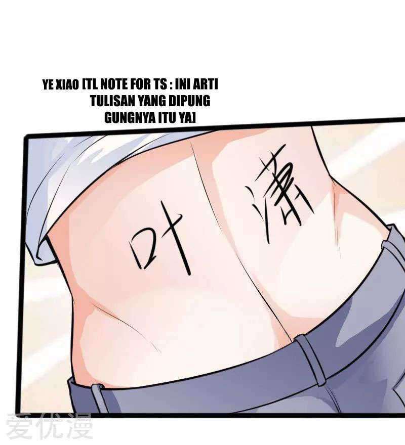 Hopeless Chapter 145 - halaman 14