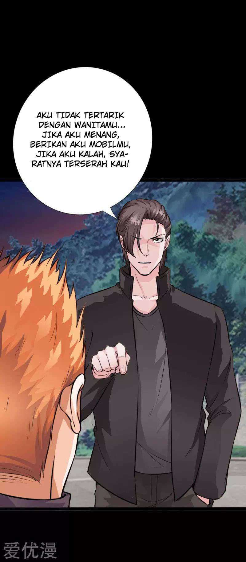 Hopeless Chapter 147 - halaman 16