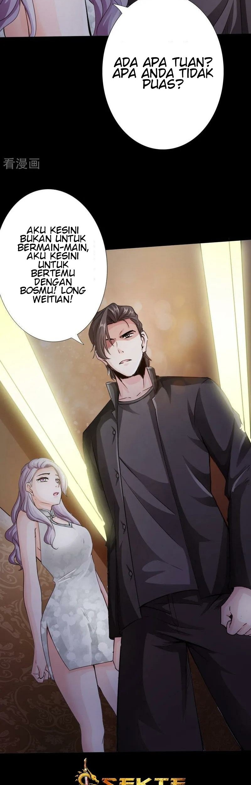 Hopeless Chapter 15 - halaman 10