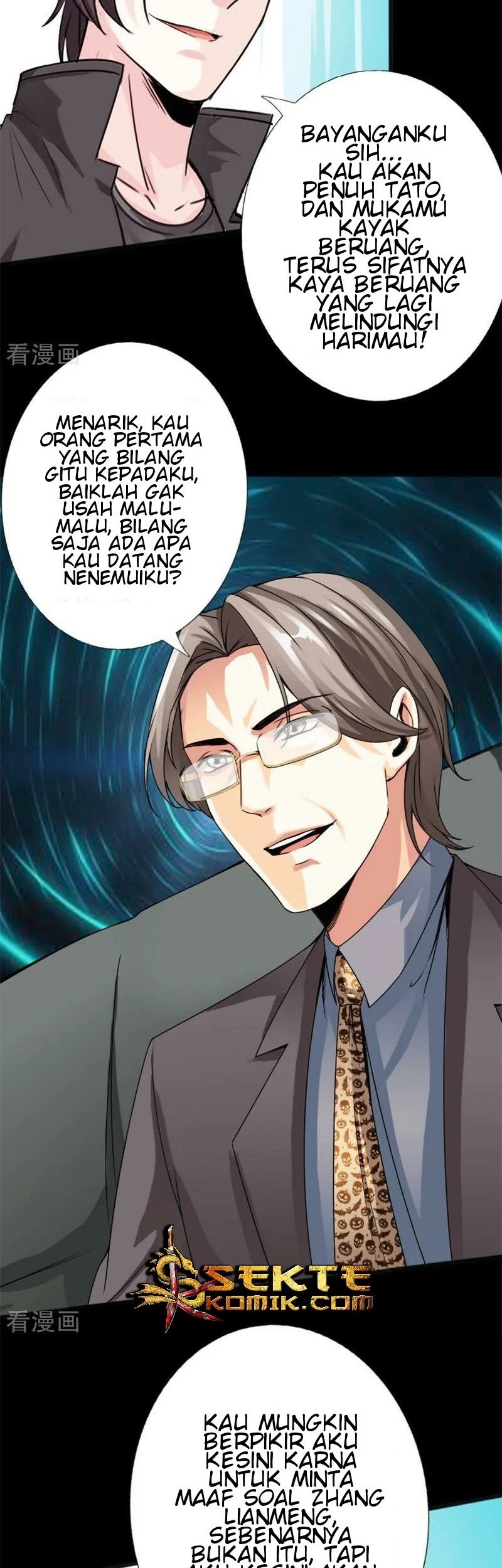 Hopeless Chapter 15 - halaman 26