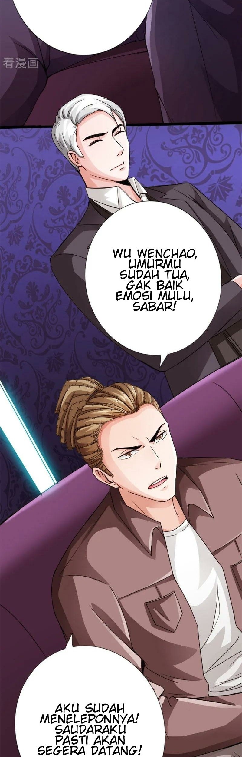 Hopeless Chapter 15 - halaman 4