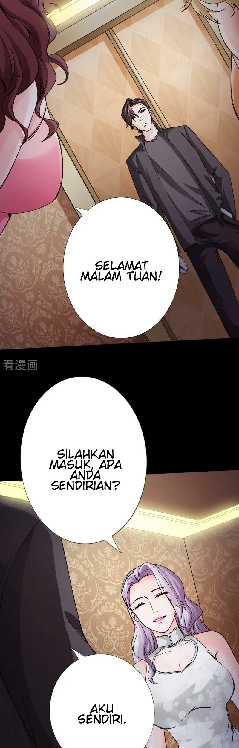 Hopeless Chapter 15 - halaman 7